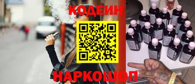 мефедрон VHQ Бузулук