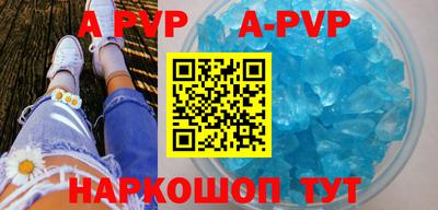 мефедрон VHQ Бузулук