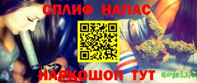 мефедрон VHQ Бузулук
