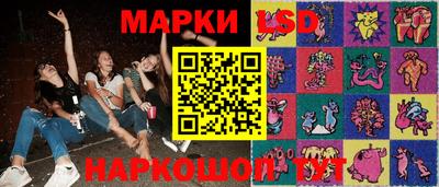 мефедрон VHQ Бузулук