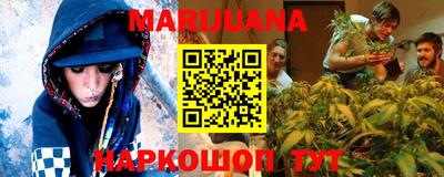 спайс Бугуруслан