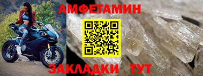мефедрон VHQ Бузулук